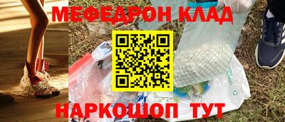 не бодяженный Кумертау