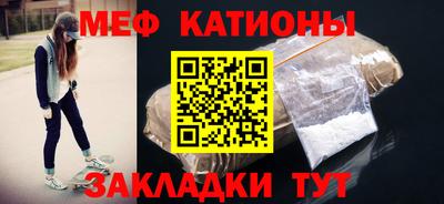 прущий лед Кулебаки