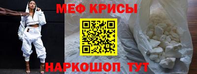 прущий лед Кулебаки