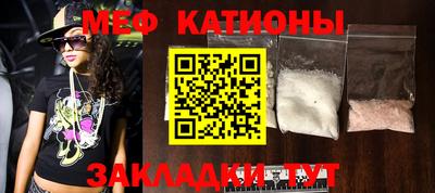 прущий лед Кулебаки