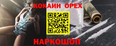 не бодяженный Кумертау