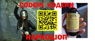 не бодяженный Кумертау