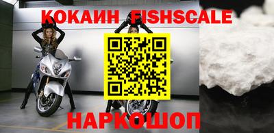 прущий лед Кулебаки
