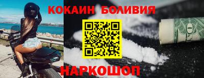 не бодяженный Кумертау