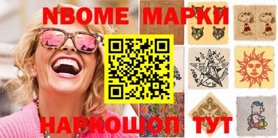 прущий лед Кулебаки