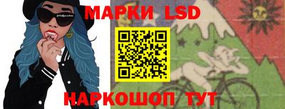 не бодяженный Кумертау