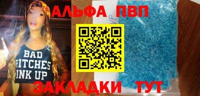не бодяженный Кумертау