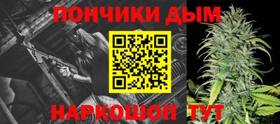 не бодяженный Кумертау