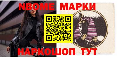 прущий лед Кулебаки