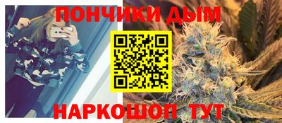 прущий лед Кулебаки