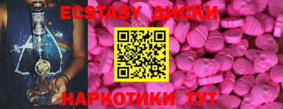 не бодяженный Кумертау