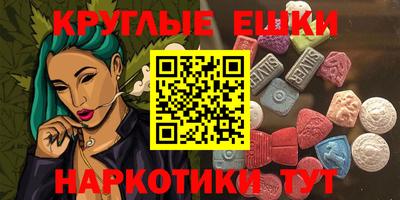 прущий лед Кулебаки
