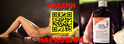 прущий лед Кулебаки