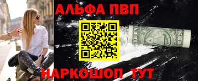 не бодяженный Кумертау