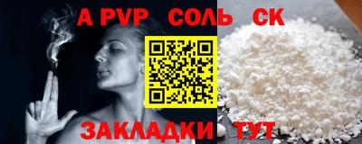 не бодяженный Кумертау