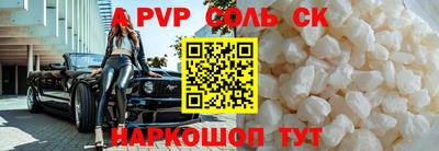 не бодяженный Кумертау