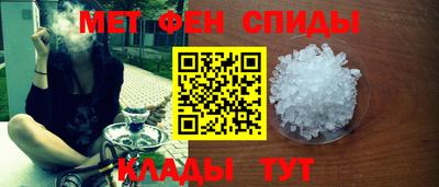 бутират Кунгур