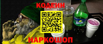 не бодяженный Кумертау