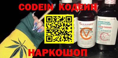 не бодяженный Кумертау