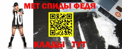 не бодяженный Кумертау