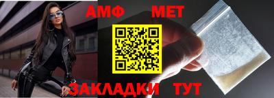 прущий лед Кулебаки