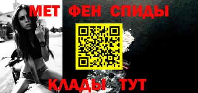 бутират Кунгур
