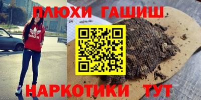 прущий лед Кулебаки