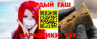 не бодяженный Кумертау