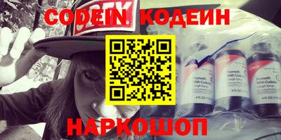 не бодяженный Кумертау