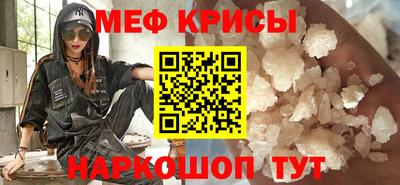 не бодяженный Кумертау